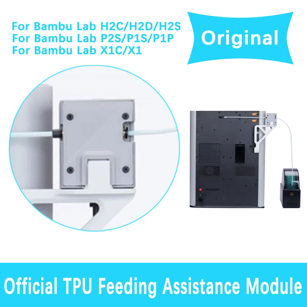 3D Printing Xyz - Official TPU Filament Feeding Assistance Module