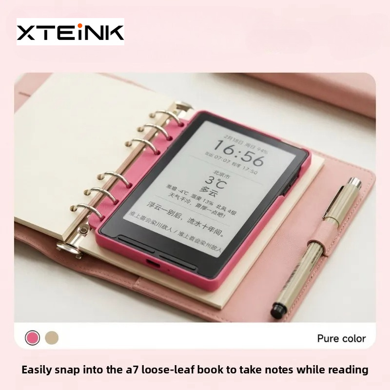 3D Printing Ebook - A7 Handbook Protective Case for XTEINK