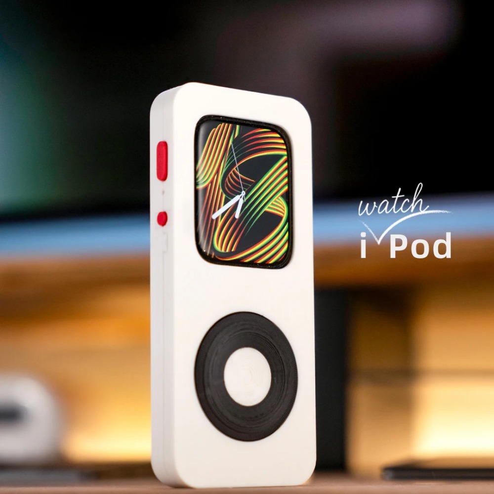 3D Printing Housing - 3D Print for iwatch Pod Protective