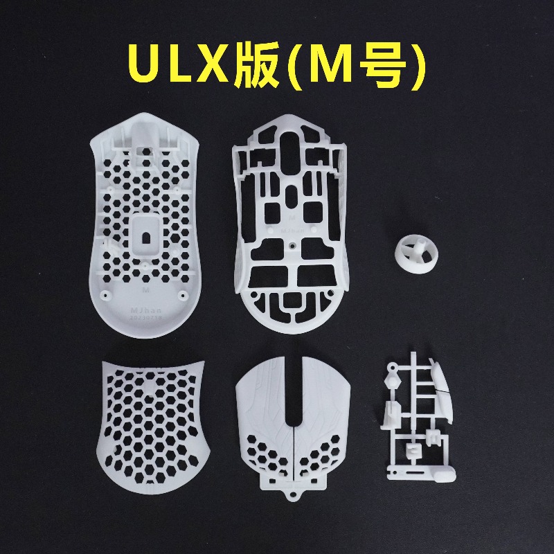 Finalmouse Starlight-12 M Size - огляд і ціна 3D Printing Housing