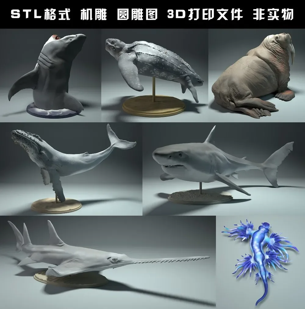 animals, polar bear, takin, wo - огляд і ціна 3D Printing Rabbit