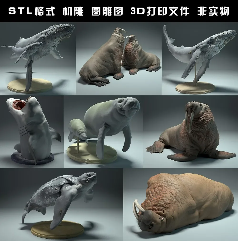 animals, polar bear, takin, wo - огляд і ціна 3D Printing Rabbit