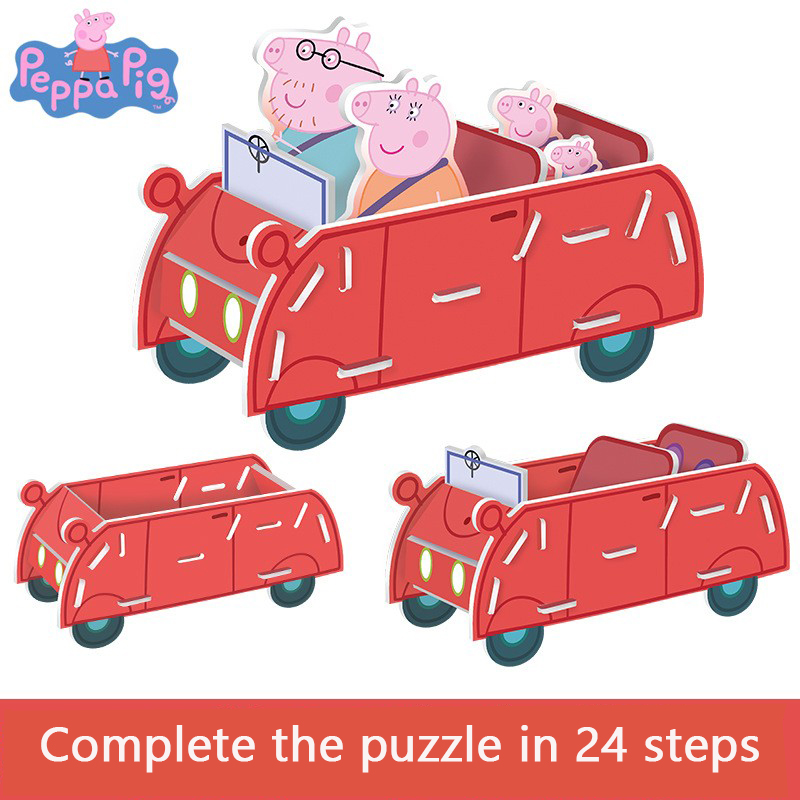 Peppa Pig 3D Puzzle Children's - огляд і ціна 3D Printing House