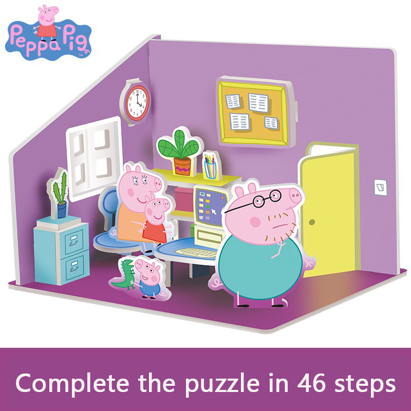 Peppa Pig 3D Puzzle Children's - огляд і ціна 3D Printing House