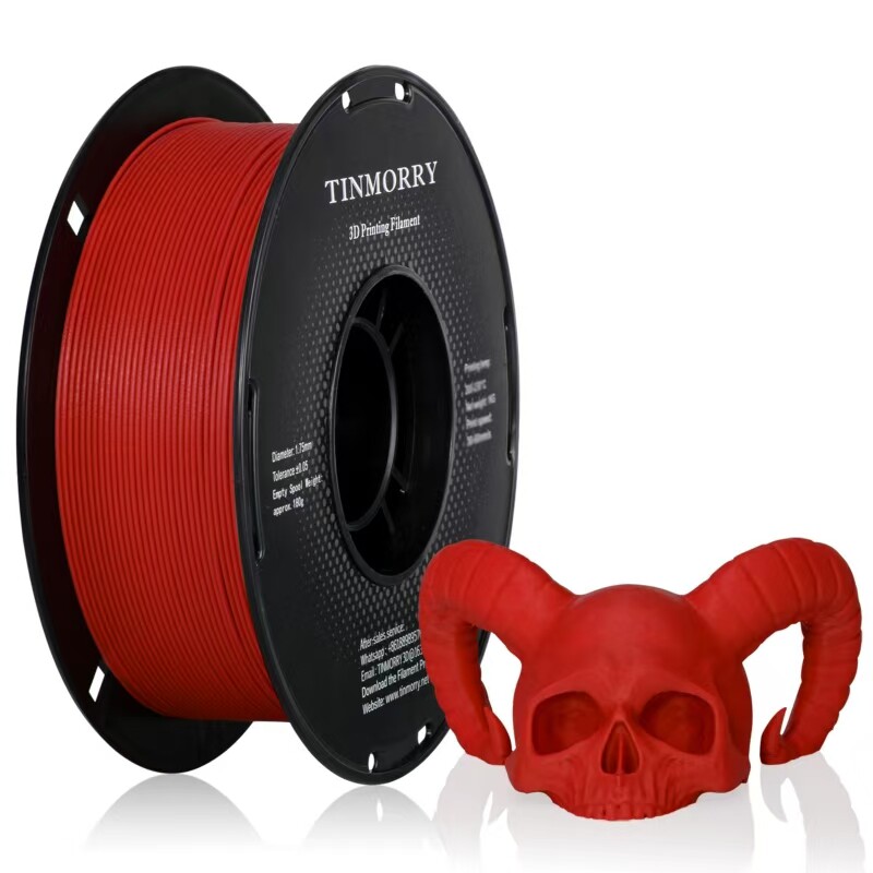 PETG-GF Newly Upgraded and Rev - огляд і ціна 3D Printing Glass