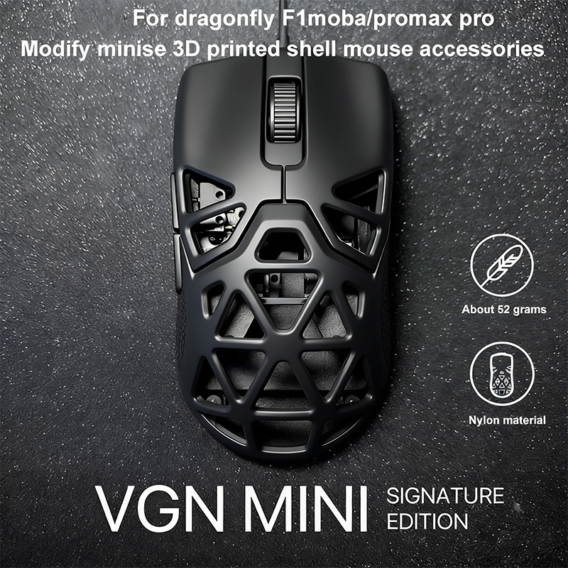 Upgrade Viper Mini SE 3D Print - огляд і ціна 3D Printing Housing